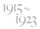 1915〜1923