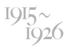 1915〜1926