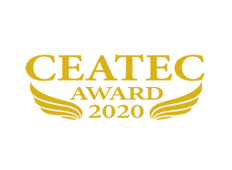 CEATEC AWARD 2020