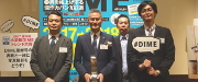 『AQUOS 8K』＜LC-70X500＞が「2017第30回小学館DIMEトレンド大賞」を受賞