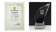 「BCN AWARD 2018」の『液晶テレビ』部門で「最優秀賞」連続受賞