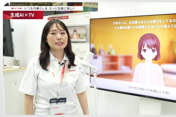 YouTube動画を再生