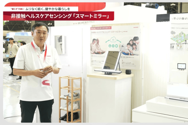 YouTube動画を再生