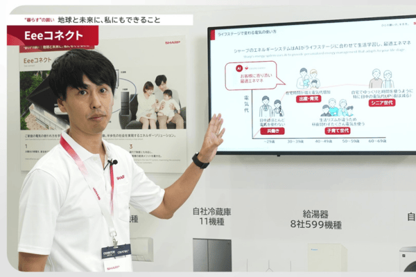 YouTube動画を再生