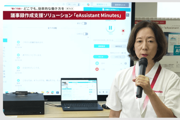 YouTube動画を再生