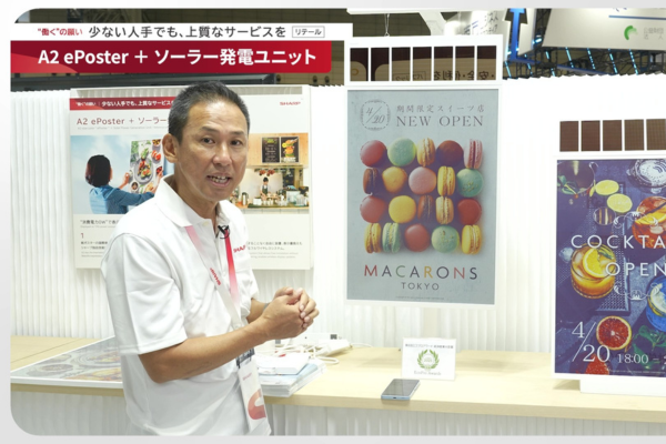 YouTube動画を再生