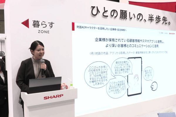 YouTube動画を再生