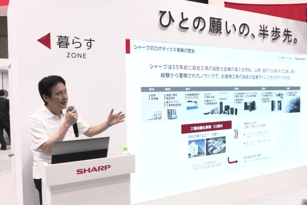 YouTube動画を再生