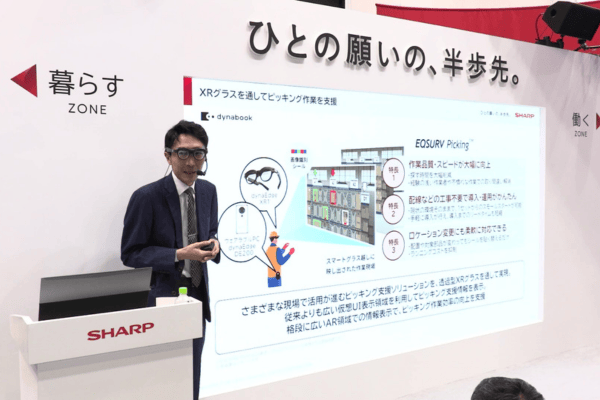 YouTube動画を再生