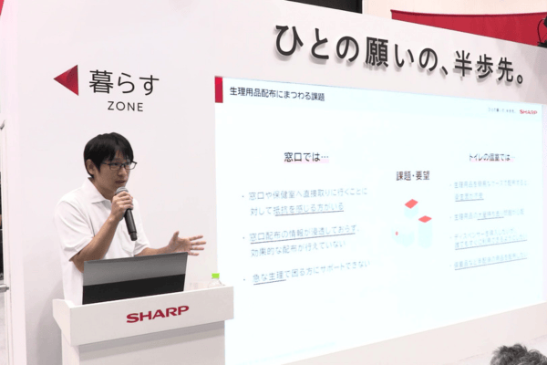 YouTube動画を再生