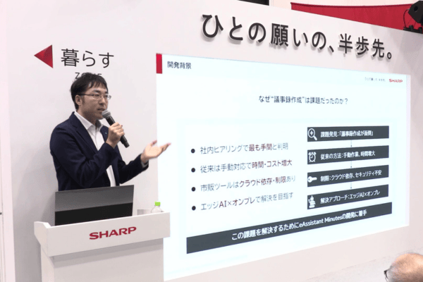 YouTube動画を再生