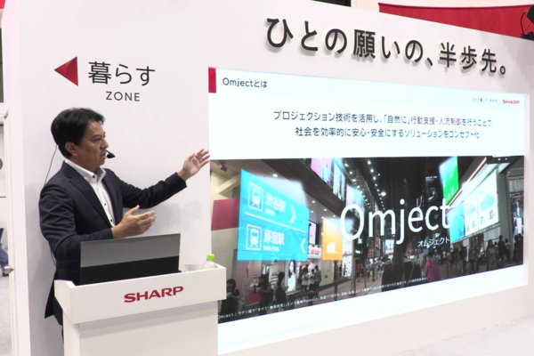 YouTube動画を再生