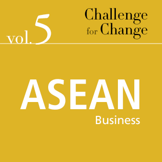 Challenge for Change Vol.5 ASEAN Business