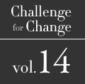 Challenge for Change vol.14