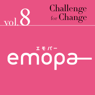 Challenge for Change Vol.8 emopa