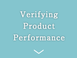 Verifying Product Performance