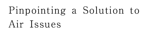 Pinpointing a Solution to Air Issues