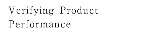 Verifying Product Performance
