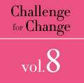 Challenge for Change vol.8