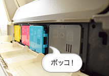 ʐ^Fgi[J[gbW