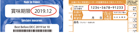ʐ^FOCRɂ镶ǂݎ