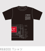 X68000 Tシャツ