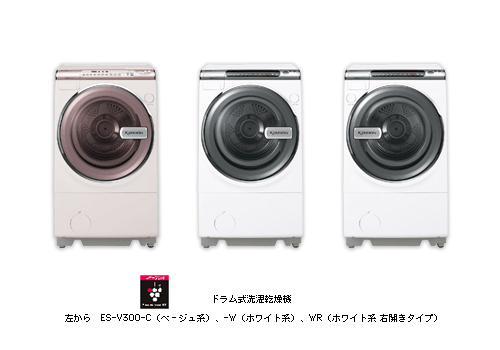 SHARP ドラム式洗濯乾燥機 ES-V300-W (冷蔵庫サービス有)-talizman.com.pl