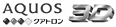 AQUOSクアトロン3D