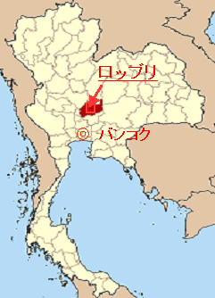 建設予定地 タイ王国 ロッブリ県
