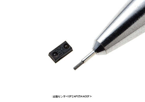 近接センサ<GP2AP054A00F>
