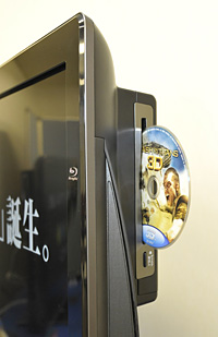 「ブルーレイ3D™」対応のBDレコーダーを内蔵