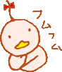 CXg