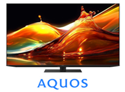 「AQUOS XLED」＜HP1ライン＞の画像