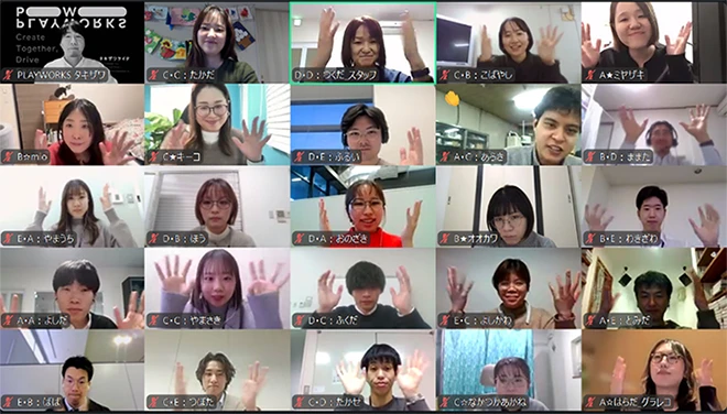 オンラインの障がいのある当事者の方々と対話している様子