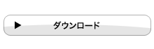 _E[h{^