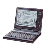 オフィス、パソコン Amazon.co.jp: 【ノートパソコン 中古】 パソコン ノート office付き