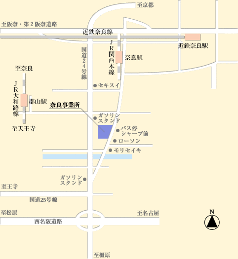 近鉄奈良線とJR関西本線が交差する奈良駅周辺の地図。国道24号線、西名阪道路、奈良事業所の位置、櫟本駅、郡山駅などが示されている。