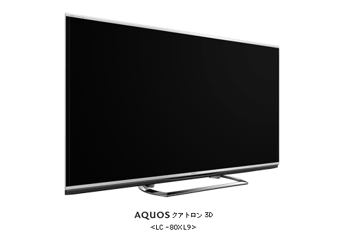 液晶テレビ“AQUOS クアトロン 3D”XLシリーズ5機種を発売 | ニュース 