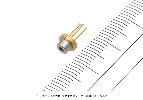 ディスプレイ光源用 赤色半導体レーザ <GH0641FA2C>