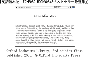 英語読み物：「OXFORD BOOKWORMSベストセラー厳選集」 Oxford Bookworms Library, 3rd edition first published 2008, © Oxford University Press