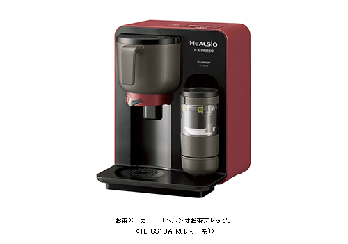ヘルシオ お茶メーカー レッドスマホ/家電/カメラ