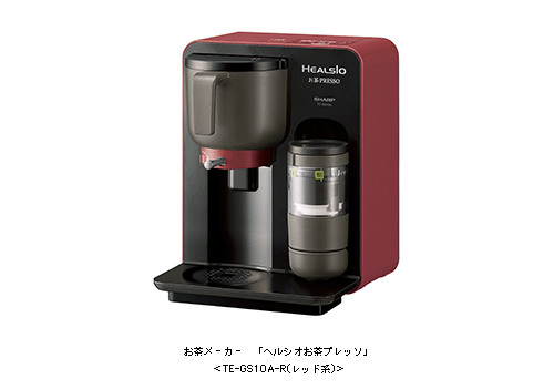 シャープ ヘルシオ(HEALSIO) お茶プレッソ レッド TE-GS10A-R