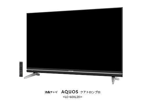 液晶テレビ AQUOS クアトロン プロ＜LC-60XL20＞