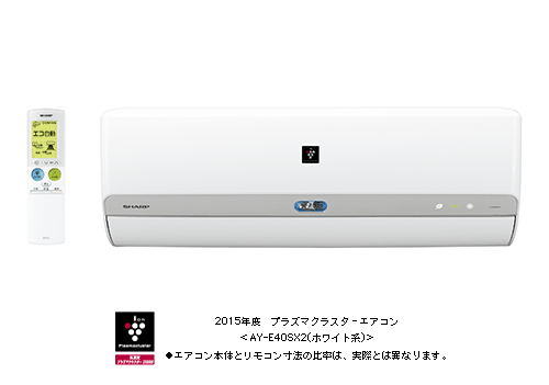 スマホ/家電/カメラ2014年製　SHARP　エアコン