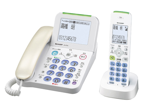 デジタルコードレス電話機＜JD-AT81CL/CW＞を発売｜ニュースリリース 
