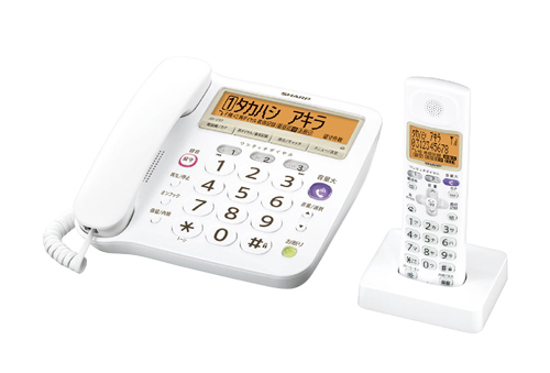 デジタルコードレス電話機＜JD-V37CL/CW＞を発売｜ニュースリリース