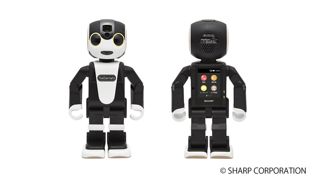 モバイル型ロボット電話『RoBoHoN(ロボホン)』の販売を開始｜ニュース 