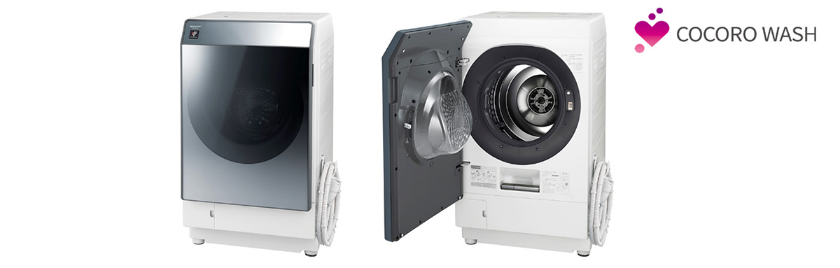 プラズマクラスター洗濯乾燥機＜ES-W112＞を発売｜ニュースリリース