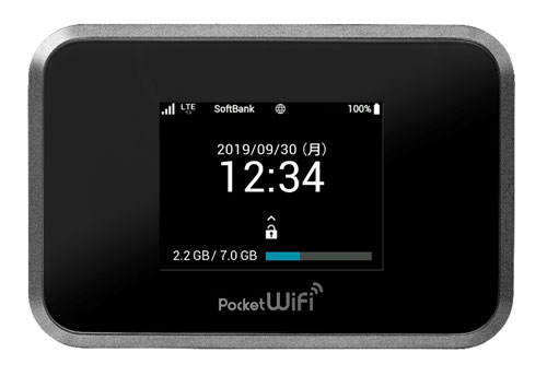 モバイルルーター「Pocket WiFi 809SH」をソフトバンク株式会社