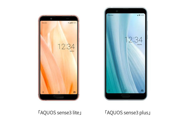 楽天モバイル向けスマートフォン 「AQUOS sense3 lite」と「AQUOS